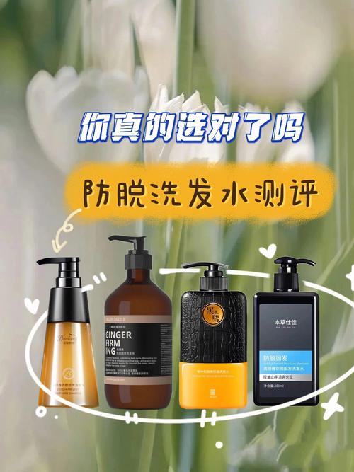 打造個(gè)人風(fēng)格，展示自信魅力