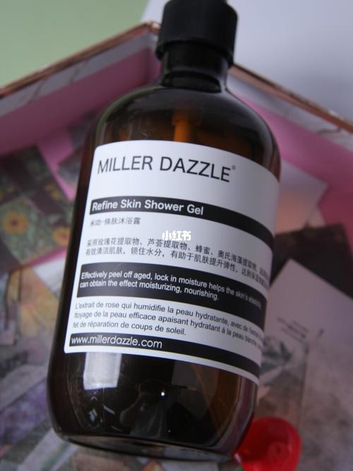 揭秘男士成為女性吸引力焦點(diǎn)的絕密方法