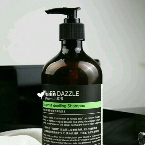 深入了解男士護膚產(chǎn)品成分的重要性