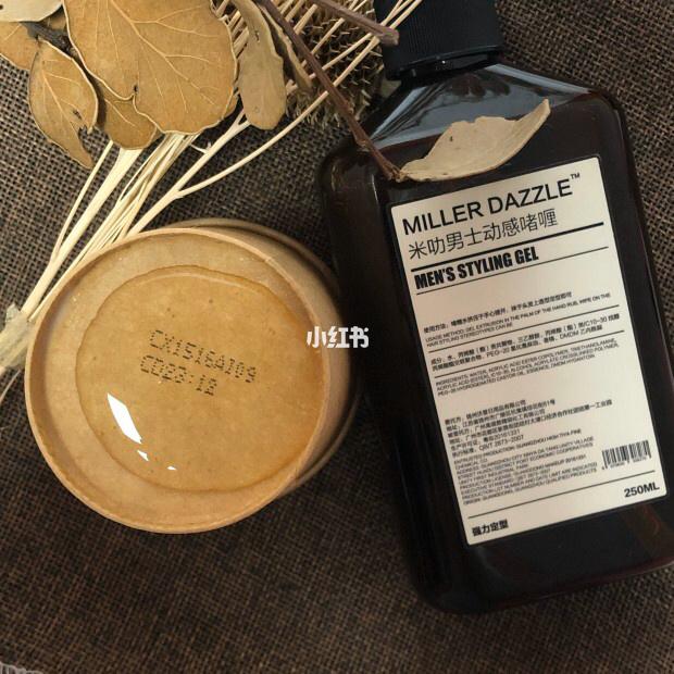 輕松打造個(gè)性造型，米叻男士定型啫喱助你成為型男