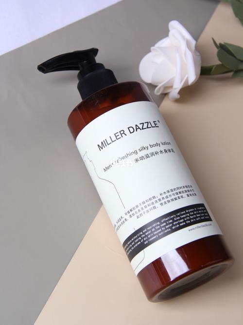 米叻洗護(hù)系列，呵護(hù)男士每一寸肌膚