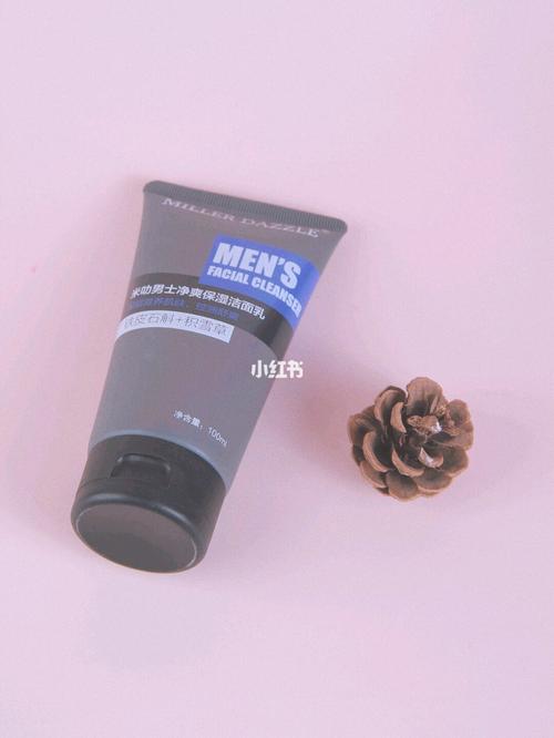 精致男士必備！一款好的洗面奶讓你獨(dú)秀眾人
