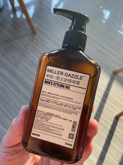 完美呵護男士肌膚，米叻洗護套裝全面推出