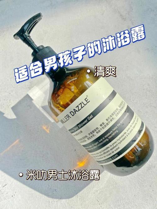 將您的洗發(fā)體驗(yàn)升華到全新高度