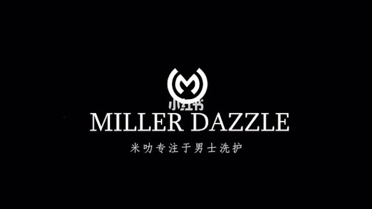 簡單易行，打造健康動人的男士肌膚