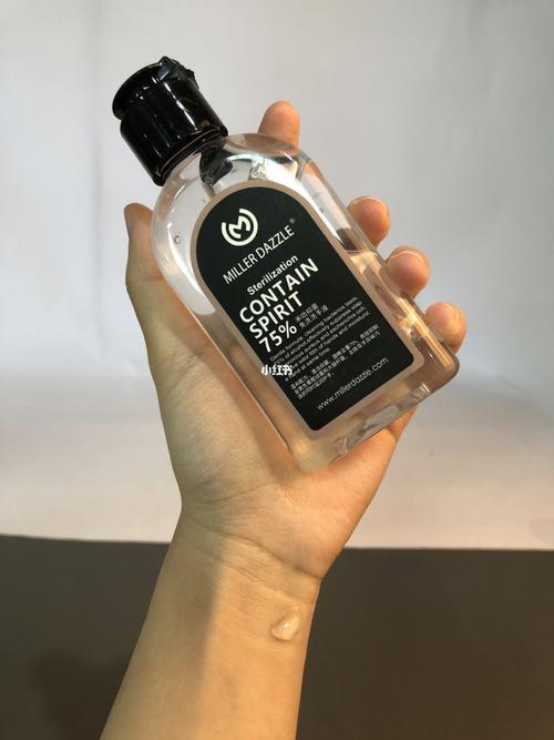 讓您的肌膚煥發(fā)青春活力,輕松應(yīng)對各種膚質(zhì)挑戰(zhàn)