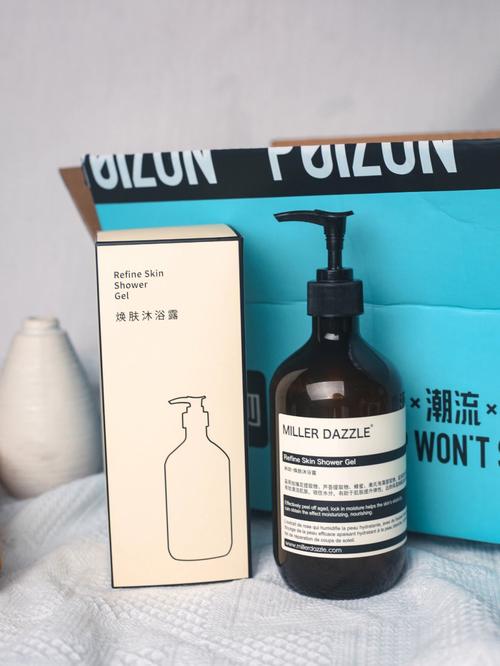 米叻護(hù)膚品套裝內(nèi)含90%以上天然有機(jī)成分，為您帶來(lái)安心養(yǎng)護(hù)