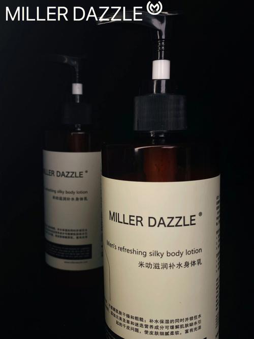 滿足不同年齡段男士的綜合護膚需求