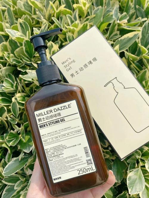 男士洗護產(chǎn)品趨勢與發(fā)展 男士洗護產(chǎn)品趨勢與發(fā)展