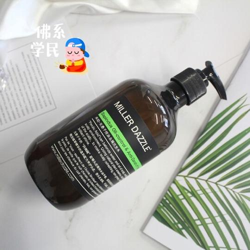 打造自信形象，展現(xiàn)獨(dú)特個(gè)性