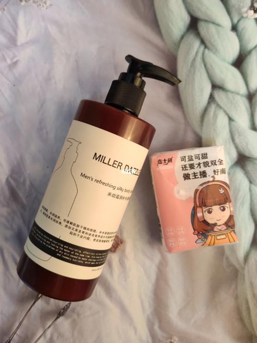 抓住市場機遇，男士洗護加盟店風生水起