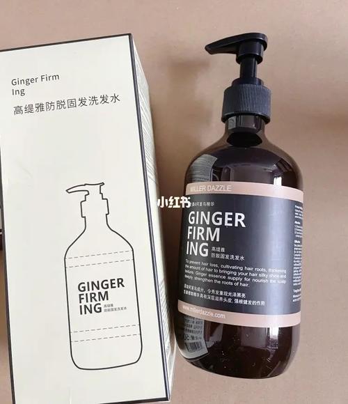 米叻男士沐浴露：為你帶來全新的米養(yǎng)體驗