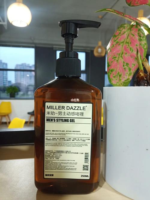 男士專屬-米叻沐浴露，清新呵護你的肌膚