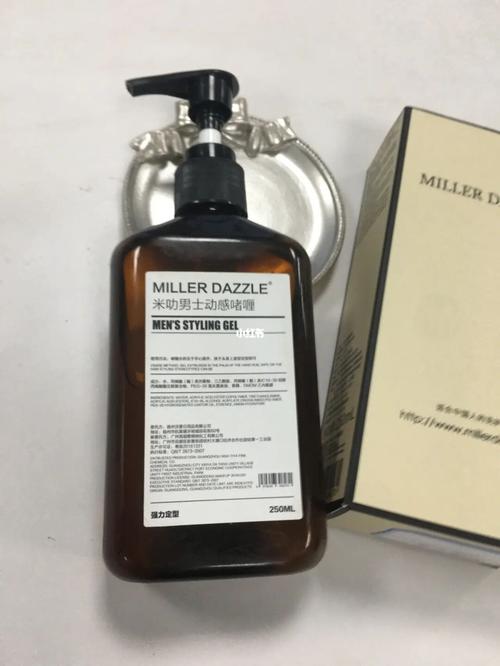  男士沐浴露-米叻：呵護(hù)你的肌膚，享受沐浴新體驗(yàn) 