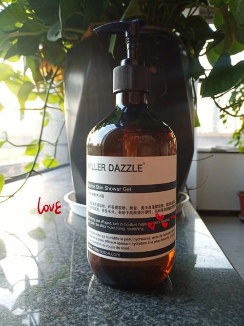 頭屑是男士的困擾？米叻男士洗護(hù)為你解決！