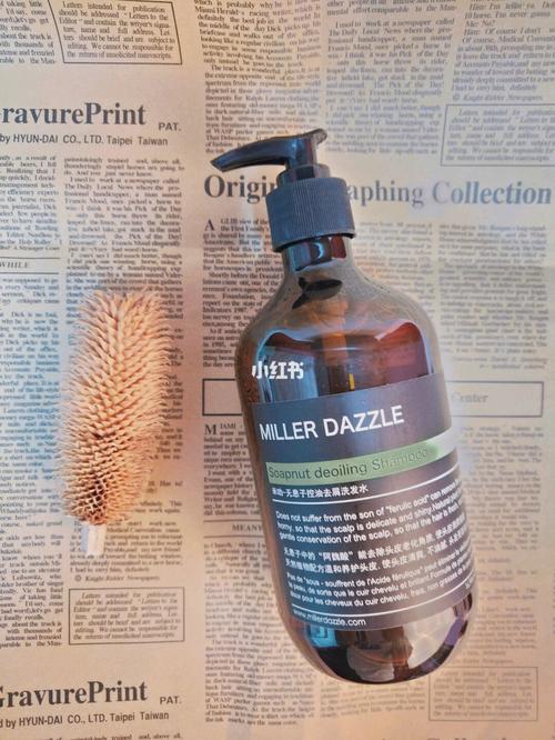 令人頭疼的頭屑問題？米叻為你解決！